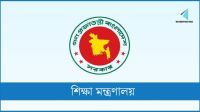 এমপিওভুক্ত হচ্ছেন ইবতেদায়ি মাদ্রাসার শিক্ষকরা